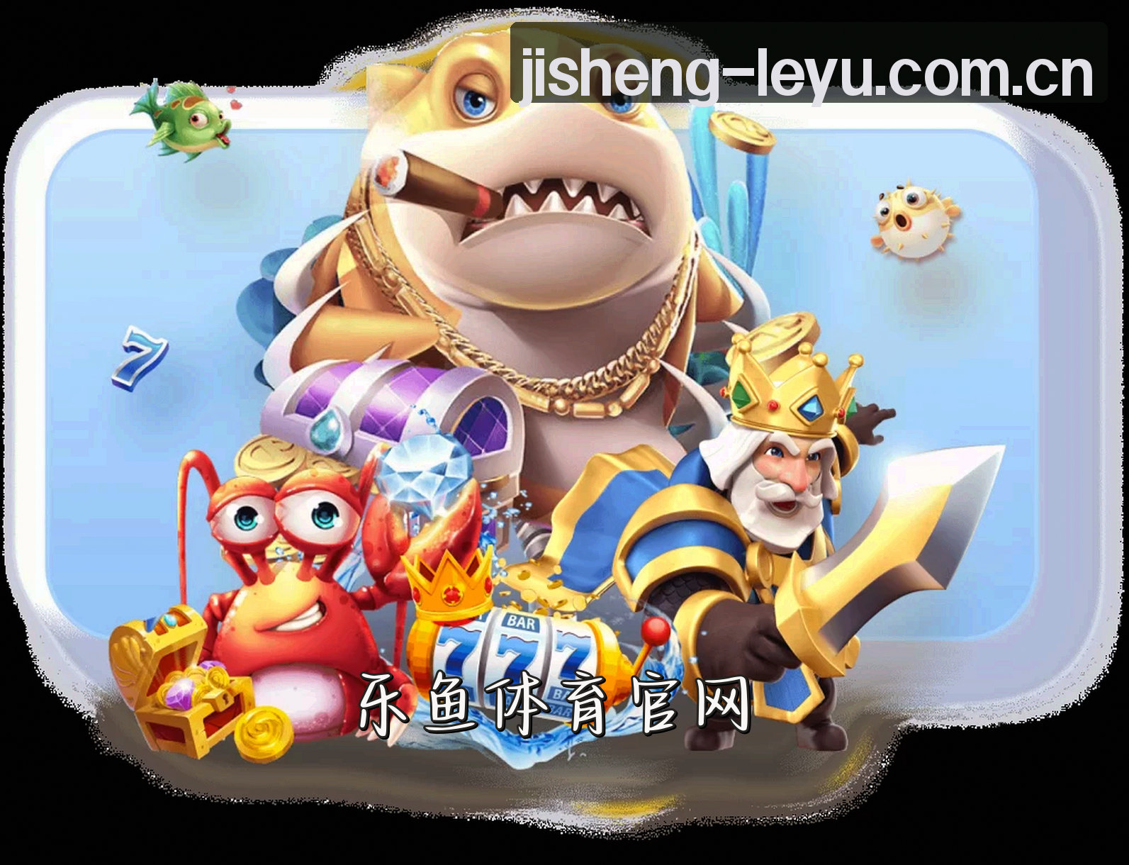 关于我们简介