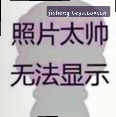 许晴